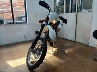 HUSQVARNA TE